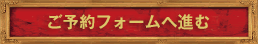 \tH[֐i
